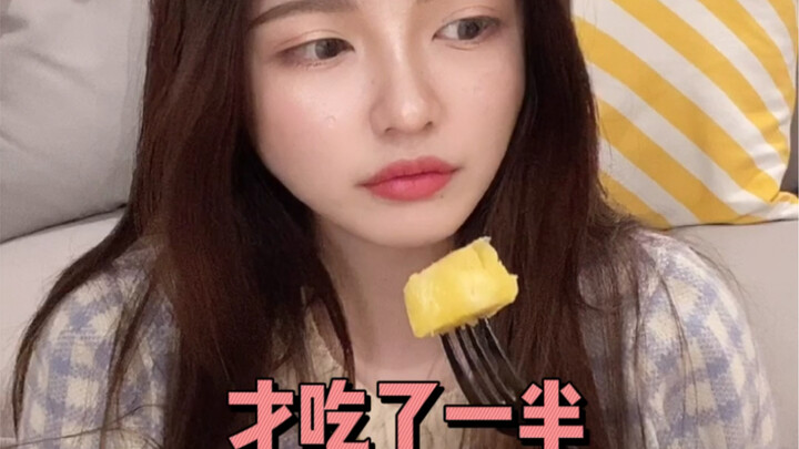 สาวไต้หวันกินสับปะรด 18 กิโลกรัมหมดได้ไหม?