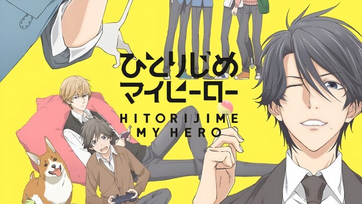 Hitorijime My Hero Anime (BL)