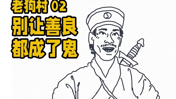 健忘不是一件好事（纠错版）