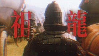 “你叫什么名字？” “我叫嬴政”