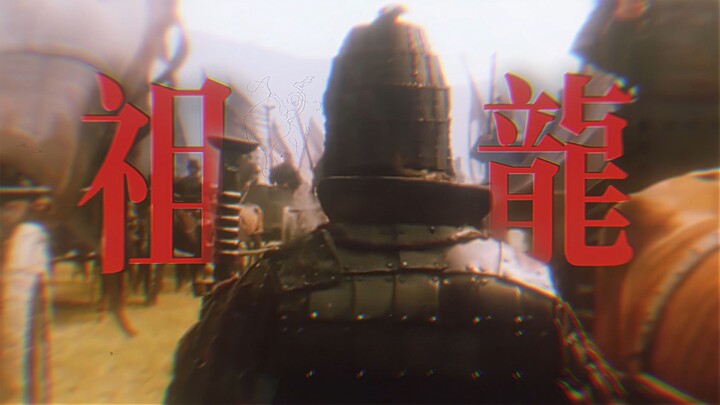 “你叫什么名字？” “我叫嬴政”