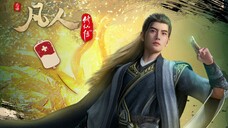 Fanren Xiu Xian Chuan S3 Eps 166 Sub Indonesia