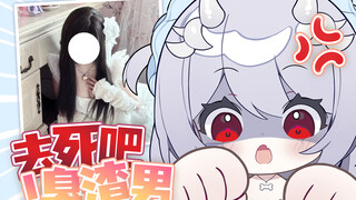 吸吸大OO？直播间尺度这么大！
