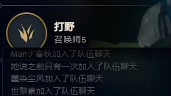 [King’s Sword Saint Beetle] What Should You Do When Your Teammate Tries to Snatch Your Lane and Keep