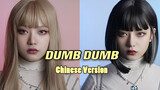 [Musik] Cover lagu <DUMB DUMB> Somi