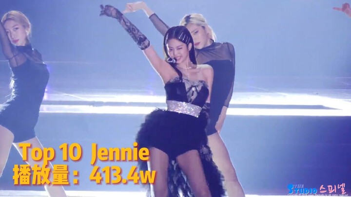 10 อันดับคลิปไลฟ์สดบนบิลิบิลิ ใครคือเทพเจ้าแห่งความนิยมแบบสากล?