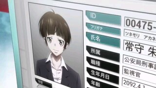 PSYCHO PASS SS1 ตอนที่ 6 พากย์ไทย