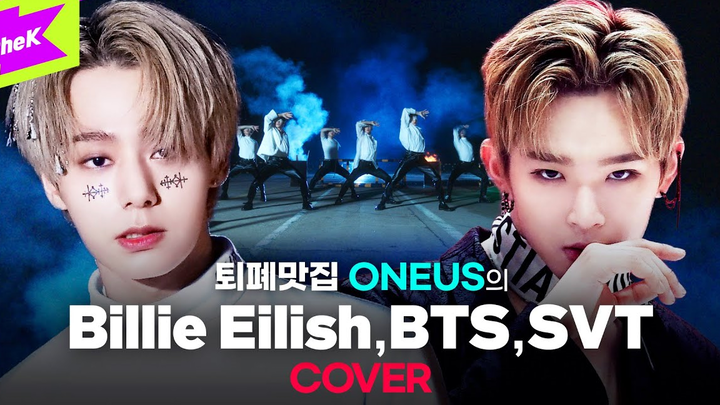 【ONEUS】Billie Eilish | BTS | SVT | ONEUS | Choreography | STAGE BREAK