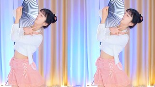 【鱼子酱】《高唐》常服套装 直播跳舞录屏