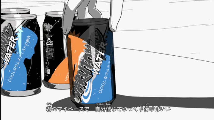 Naruto Shippuden Ep.116 : เพลงเก๋ๆภาพติสต์ๆท้ายตอน  Bilibili