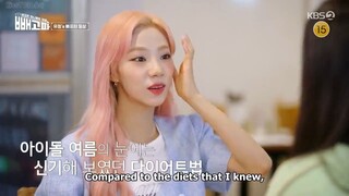 Diet ep 12 [Eng Sub] Guest WJSN Yeorum