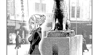 紫云寺家的孩子们漫画52话生肉ai汉化