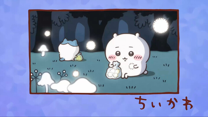 Subtitel bahasa Mandarin milik Chiikawa untuk Episode 243 "Hoppy/Kualifikasi Minum"