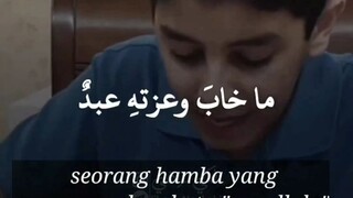 allah memanggil mu di sepertiga malam