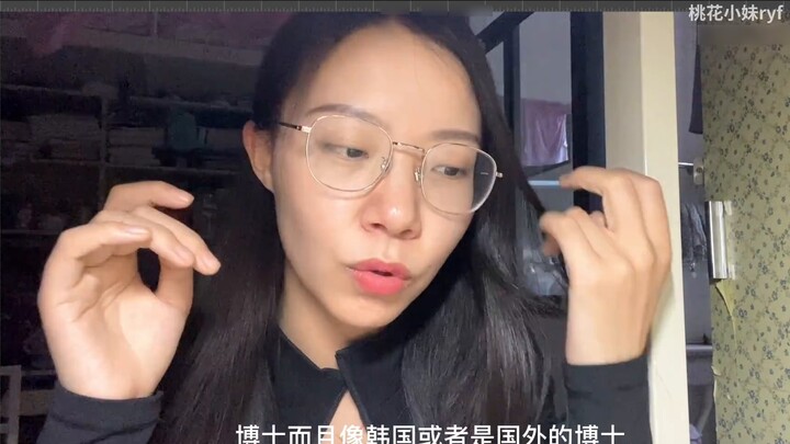 "Ada mahasiswa pascasarjana di bidang tari?!" "Berpikiran sederhana?!" "Hanya menari?!"