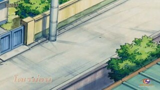 โดเรม่อน ตอน มอบวันหยุดให้โดเรม่อน