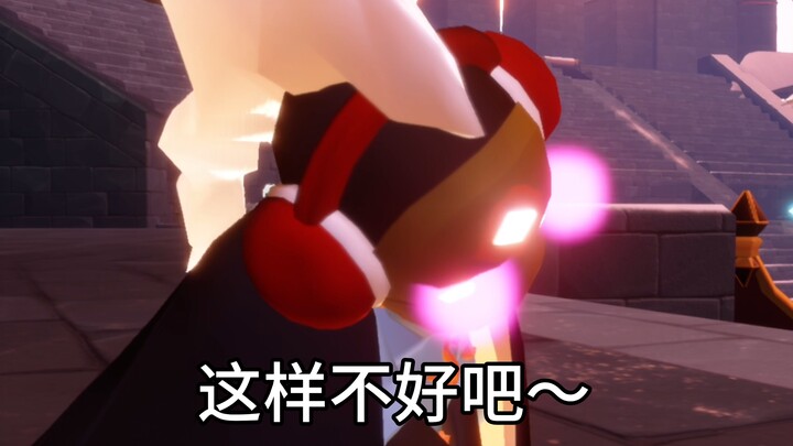 Về cách khiến anh trai xuất hiện