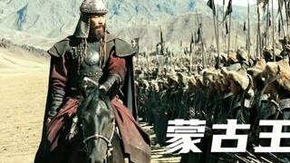 征服世界的男人，背后也要有一个支持他的内助！