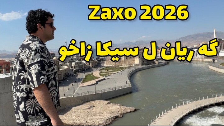 Zaxo 2026