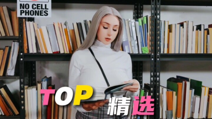 ศิลปินหญิงตัวใหญ่สิบคนจากธรรมชาติแท้ๆ ลำดับเรียงตามใจ