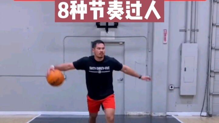 Bạn muốn trở thành cao thủ rê bóng theo nhịp điệu chứ?