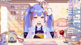 【Azi】ห้องถ่ายทอดสดการขอทาน