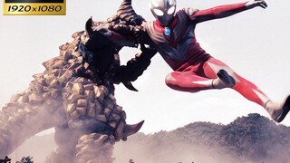 [Restorasi 1080P] "Cermin Monster Pelangi" Ultraman Tiga dan "Senyum Melampaui Ruang dan Waktu" Naga