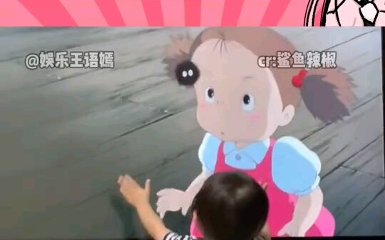 So cute—even Master Hayao Miyazaki would smile with delight upon seeing this!