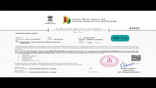 🅽︎🆄︎🅽︎🅰︎🅺︎🅺︎🆄︎🆉︎🅷︎🅸︎ | Malayalam Full Movie | 2024