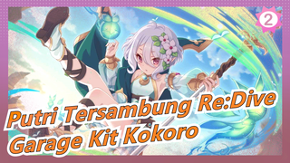 [Putri Tersambung Re:Dive] Garage Kit Kokoro, Pembuatan Figur_2