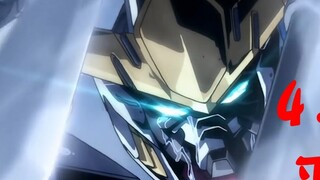 Is it a rubbish or a masterpiece? [Part 2] The 5.5th issue of Gundam Iron-Blooded Orphans is recomme