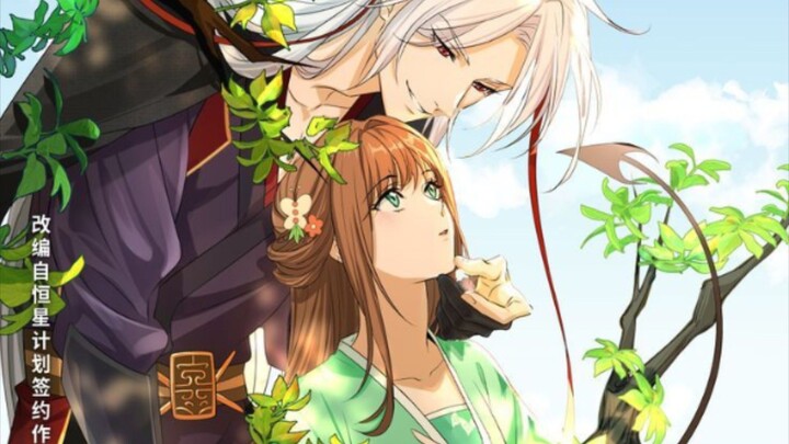 Cang Lan Jue 2 Episode 8 Subtitle Indonesia