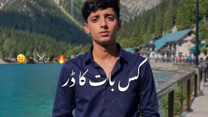video viral kar do