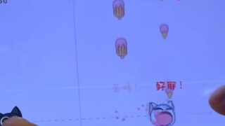 与猫的游戏
