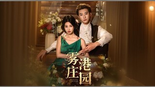 Vampire Duke's Bride