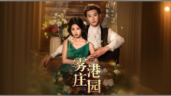 Vampire Duke's Bride