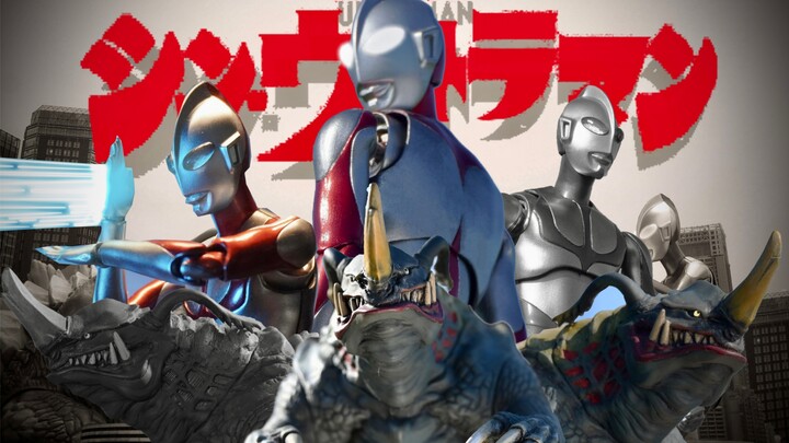 Capture Ultraman as I see it!