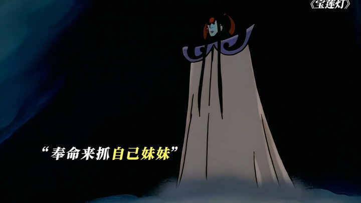 S-class modification during home isolation—still not satisfied? #The宝莲灯