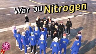 War จบ Nitrogen- [Midnight #7]