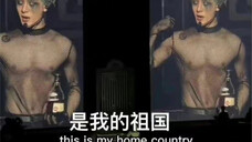 王嘉尔伦敦演出,怒怼国外媒体