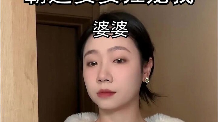 Bà mẹ chồng bá đạo cưng chiều tôi 2: Cô thích nuôi động vật nhỏ không? Tôi sẽ mua một mảnh đất tặng 