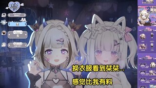 【勺栞奥数】并非贫〇  塌房了！