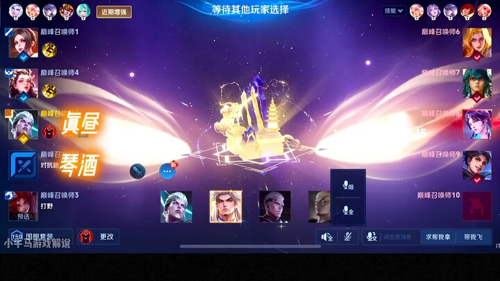 巅峰对决琴酒撞车真昼，散是满天星，聚是一大坨