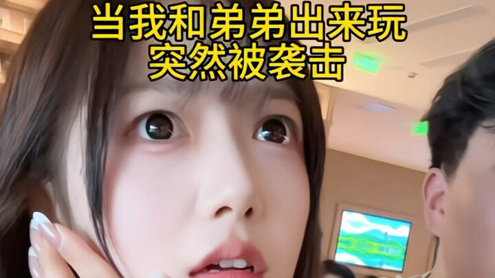 “This sister-in-law is never getting through my front door!”