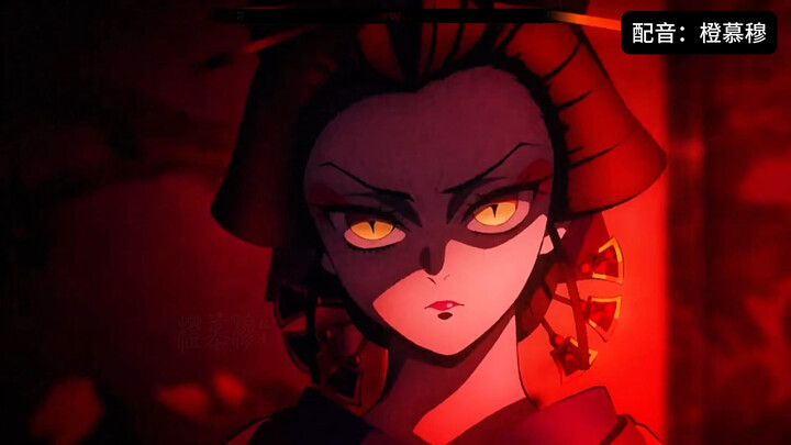 Nếu Trụ Cơ có giọng lồng tiếng Trung như thế này