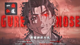 “请选择你的阵容 "