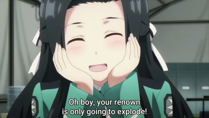 P Reshiden T Mayumi Prod ของ Tatsuya