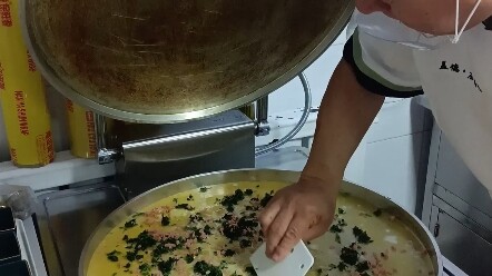 Don't take the chef seriously