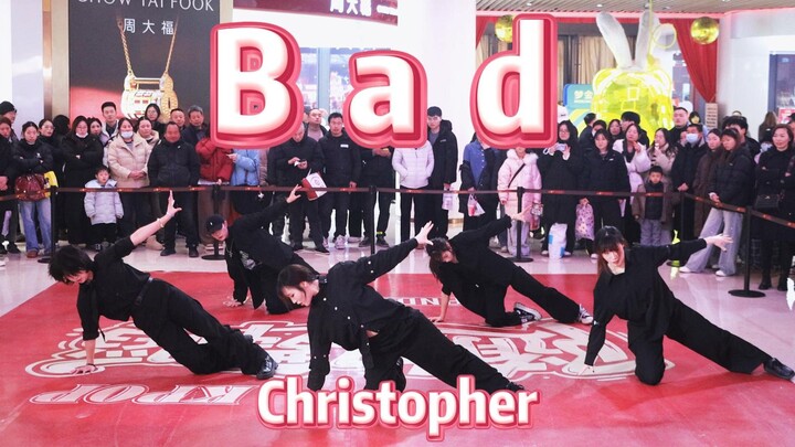 【Sân khấu quảng bá của Liên minh Idol Trịnh Châu】Bad – Christopher (Sân khấu Kpop Roadshow tại Trịnh