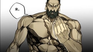وارث تشن يوان تسي، أقرب إلى أن يكون إلهًا في عالم البشر - [الشكل الرابع·التنين الأسود] تحليل قوة الق